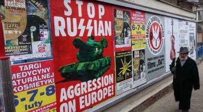 «Гиена Европы» идет на войну с Россией?