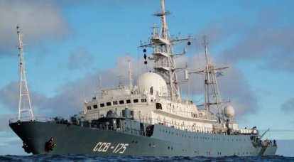 Разведывательный корабль «Виктор Леонов» замечен у Восточного побережья США