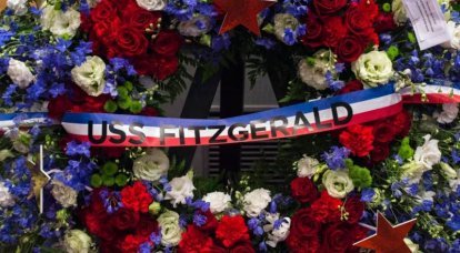 Церемония прощания с погибшими моряками USS Fitzgerald в Японии