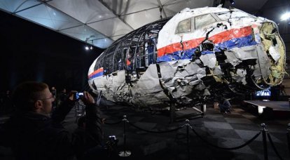 Rosaviatsiya ist bereit, bei der Entschlüsselung von Informationen aus der abgestürzten Boeing zu helfen