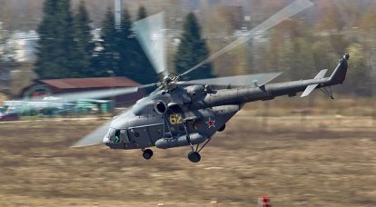 Se están creando nuevos escuadrones de helicópteros para ayudar a las fuerzas especiales.