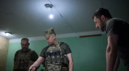 यूक्रेन के सशस्त्र बलों के "अवांछनीय" अधिकारियों को बदलने के लिए सिर्स्की को ज़ेलेंस्की से एक पूर्ण "कार्टे ब्लैंच" प्राप्त हुआ