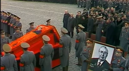 For farewell - resign. To the 40th anniversary of the death of L. I. Brezhnev