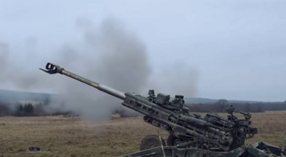 Zapadnaya Gazeta: The Ukrainian army spends as many artillery shells in a day as a small country in Europe produces them in a year