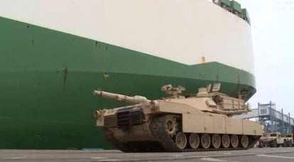 Russische Unternehmen kündigten die Ernennung einer Belohnung für jeden zerstörten amerikanischen Panzer M1 Abrams an