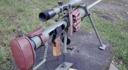 Los rifles de francotirador de gran calibre más famosos. Parte de 3. Gepard M1