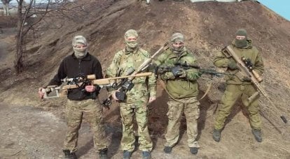 Snipers de Donbass