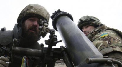 Expert: Kiev répète le scénario géorgien 2008 dans le Donbass
