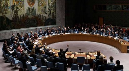 The UN Security Council did not support the draft Russian resolution on Syria