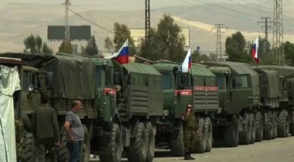 Général a appelé les objectifs stratégiques de la Russie en Syrie