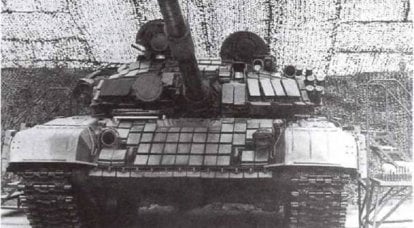 Hogyan próbálták az utóégetőt a T-72B harckocsihoz rögzíteni