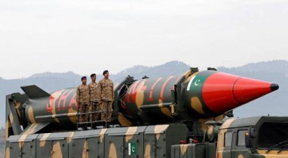 persenjataan nuklir Pakistan saat ini