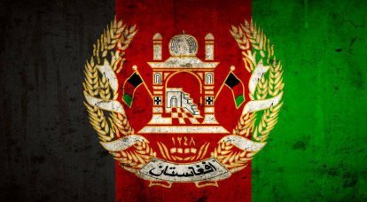 アフガニスタン：血、アヘン、そして将来のユーラシア連合の頭痛の種