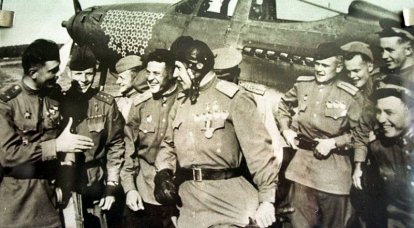 大祖国戦争におけるソビエトの戦闘機連隊の有効性について