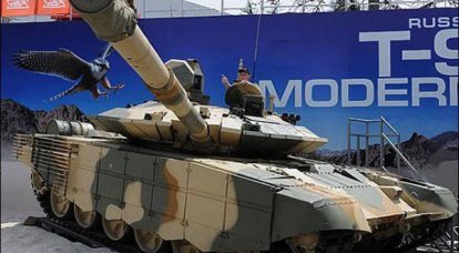 ロシアはパリで新しい改造タンクT-90を発表する