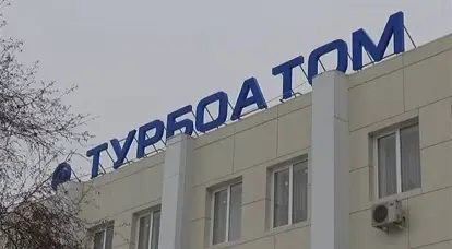 В Харькове идет эвакуация предприятий, город готовят к наступлению ВС РФ