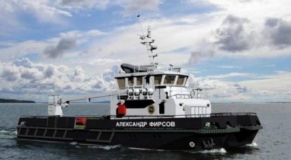 El segundo barco hidrográfico del proyecto 23370G irá a la Flota del Mar Negro
