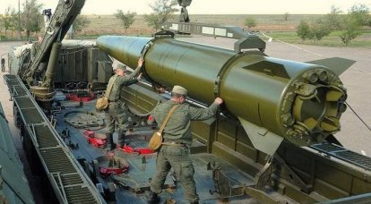 Американские СМИ напугали испытания новой российской ракеты