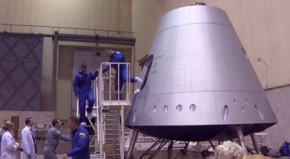 Das "Mond" -Raumschiff "Orel" hat "Übergewicht" gefunden
