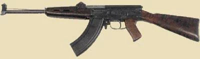 Από AK-47 σε AKM