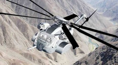 Future weapons: A helicopter that is more expensive than an F-35 fighter