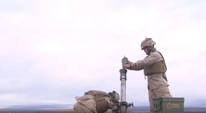 El Cuerpo de Marines de EE. UU. Comienza a probar minas no letales de calibre 81 mm