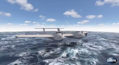 DARPA begins competitive development of the Liberty Lifter ekranoplan