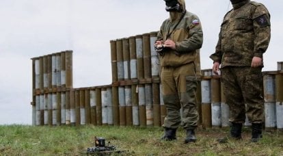 Perang elektronik Rusia nglawan UAV Ukraina