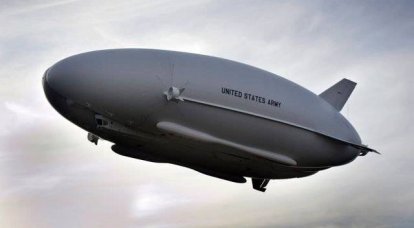 The program of US military airships "blown away"