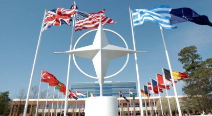 НАТО: рост или крах?