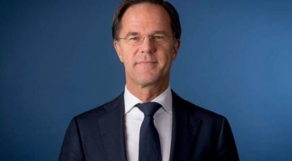 Премьер-министр Нидерландов вслед за главой МИД Австрии назвал Россию частью европейского мира