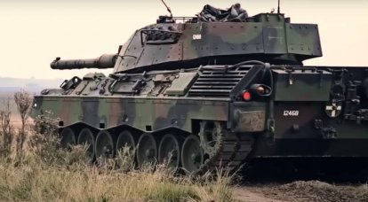 독일은 탱크 Leopard 1 탄약을 포함하여 새로운 군사 지원 패키지를 우크라이나에 공급했습니다.
