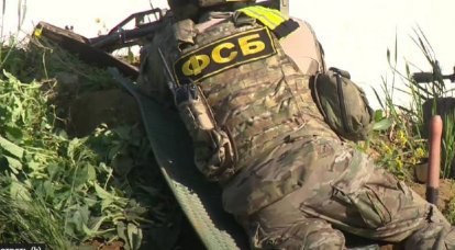 ФСБ РФ ликвидировала пытавшегося устроить диверсию в Тюменской области украинского агента