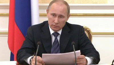 Путин предложил программу освоения России