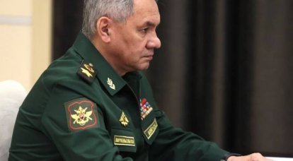 Министр обороны Шойгу раскрыл масштабы потерь ВСУ в ноябре