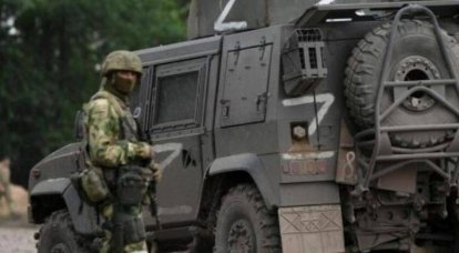 Assault groups of PMC "Wagner" reached the southern outskirts of Artyomovsk, having carried out reconnaissance in combat in the area of ​​Experienced