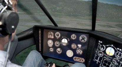 В эксплуатацию введён вертолётный пилотажный стенд ВПС-5