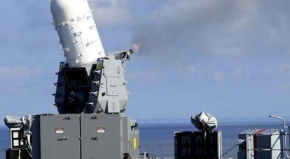 Medya: İngiliz şirket "Raytheon" bir savaş lazeri geliştiriyor