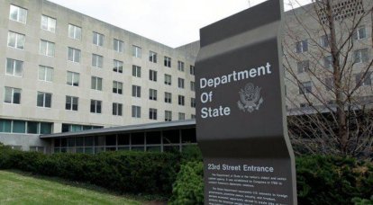 State Department "deeply concerned" recognition in the Russian Federation of undesirable two American organizations