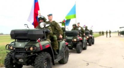 "Slavic Brotherhood": paratroopers of Serbia, Belarus and the Russian Federation began exercises