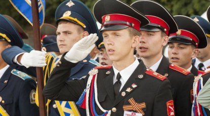 В России создаётся Межведомственный совет по патриотическому воспитанию граждан, который возглавит Дмитрий Рогозин