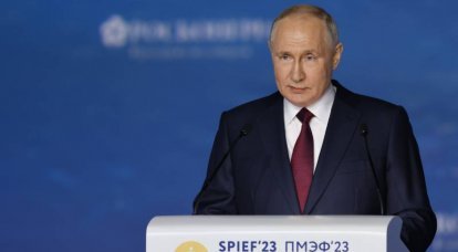 Президент России на ПМЭФ: Войну на Украине начал киевский режим при поддержке Запада