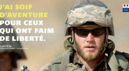 Sulle peculiarità del reclutamento per l'esercito francese