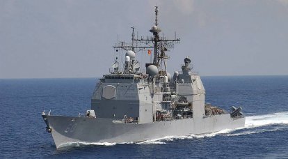 米海軍の巡洋艦「ノルマンディー」の司令官は、船の直接戦闘展開中にポストから削除されました