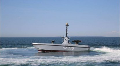 Турция испытала новый беспилотный военный катер SALVO