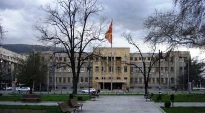 불법 알바니아 조직이 마케도니아의 정부 건물 포격에 대한 책임을 주장했습니다.