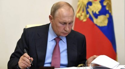 Putin: negociações sérias sobre armas estratégicas ofensivas-3 não puderam ser iniciadas