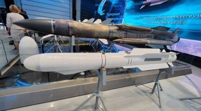 Interspecific modular guided missile Kh-MD-E