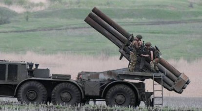 Footage appeared of suppressing an attempt to break through the Armed Forces of Ukraine in the Belgorod region and information about the enemy being ambushed