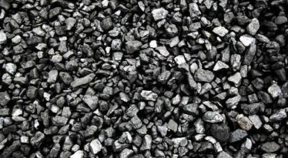 "Coal Zrada": "South African" coal is actually coal from the Donbass? ..